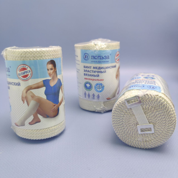 Бинт медицинский эластичный вязаный "Польза" 3м. х 100мм., средней растяжимости